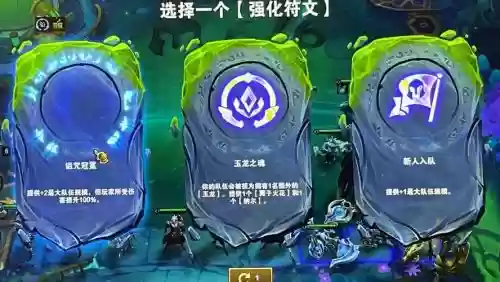 诅咒冠冕搭配阵容,诅咒之魇冰冠插图 诅咒冠冕搭配阵容,诅咒之魇冰冠插图