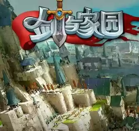 剑与家园镜像61攻略,剑与家园镜像61攻略视频插图 剑与家园镜像61攻略,剑与家园镜像61攻略视频插图