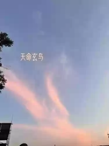 众神崛起1.4攻略,众神崛起14攻略大全插图1 众神崛起1.4攻略,众神崛起14攻略大全插图1