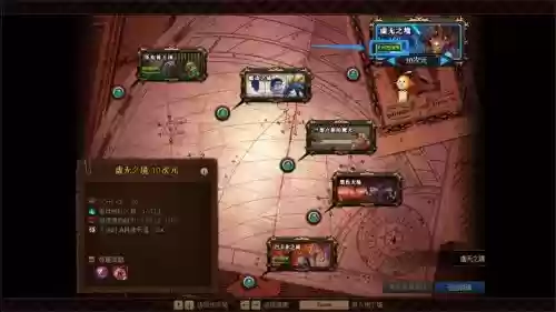 刷异界用什么武器,异界多少级可以刷插图1 刷异界用什么武器,异界多少级可以刷插图1