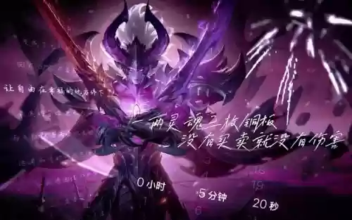 王者荣耀宫本的攻略,王者荣耀宫本玩法插图1 王者荣耀宫本的攻略,王者荣耀宫本玩法插图1