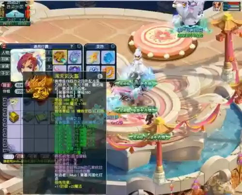 2013梦幻西游上海站,2007年梦幻西游服战插图 2013梦幻西游上海站,2007年梦幻西游服战插图