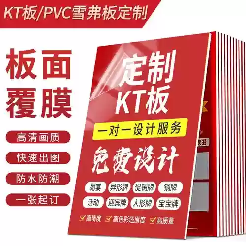 佣兵战纪雪王阵容搭配,佣兵战纪雪王阵容搭配攻略插图 佣兵战纪雪王阵容搭配,佣兵战纪雪王阵容搭配攻略插图