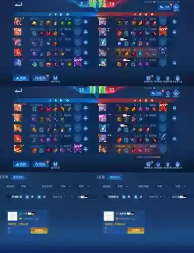 双法师最后的阵容搭配,双法师升级路线插图 双法师最后的阵容搭配,双法师升级路线插图