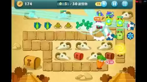 保卫萝卜3沙漠1攻略,保卫萝卜3沙漠11插图 保卫萝卜3沙漠1攻略,保卫萝卜3沙漠11插图