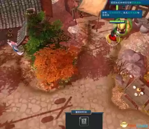 dota2蜀山传攻略,dota2蜀山传哪个天命好插图1 dota2蜀山传攻略,dota2蜀山传哪个天命好插图1