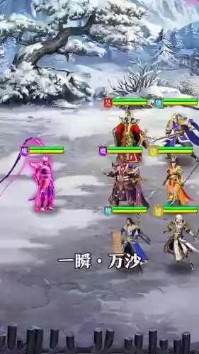 乱轰三国马超阵容搭配，乱轰三国志阵容推荐插图