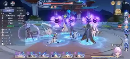 神路天音殿竞技攻略,天音神宗插图 神路天音殿竞技攻略,天音神宗插图