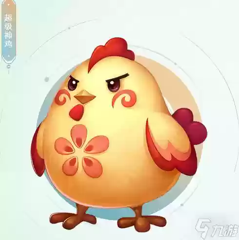 梦幻西游手游神鸡好用吗,梦幻手游神鸡加点插图1 梦幻西游手游神鸡好用吗,梦幻手游神鸡加点插图1