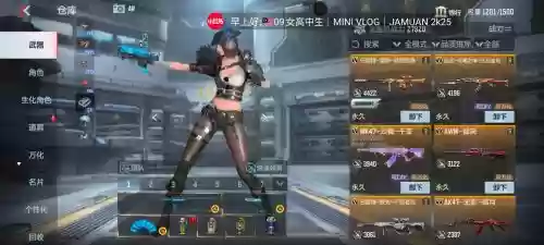 世界ol枪攻略视频解说视频教学,世界ol枪王在哪插图1 世界ol枪攻略视频解说视频教学,世界ol枪王在哪插图1