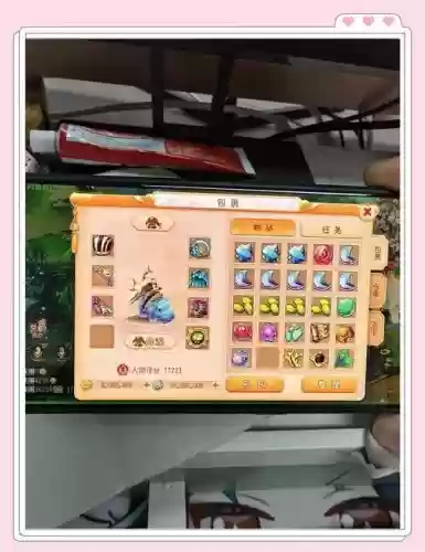 梦幻西游200万金币,梦幻西游200万金币号图片插图 梦幻西游200万金币,梦幻西游200万金币号图片插图