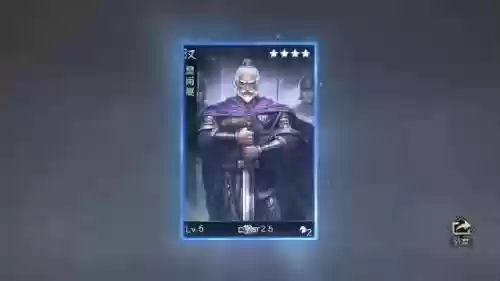 率土之滨大火谁的技能,率土之滨大火小火指什么插图 率土之滨大火谁的技能,率土之滨大火小火指什么插图