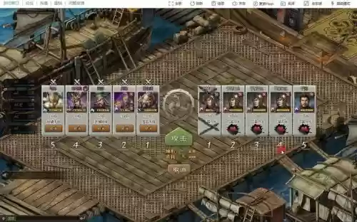 三国乱世61副本攻略,三国乱世副本196级怎么过插图 三国乱世61副本攻略,三国乱世副本196级怎么过插图