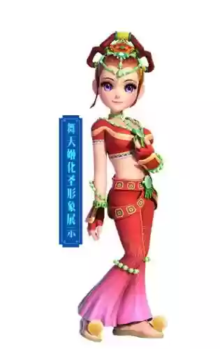 梦幻西游化圣之后有什么用,梦幻西游化圣攻略奖励插图1 梦幻西游化圣之后有什么用,梦幻西游化圣攻略奖励插图1