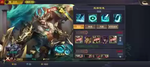 攻城天下徐晃阵容搭配最新,攻城天下值得培养的武将插图1 攻城天下徐晃阵容搭配最新,攻城天下值得培养的武将插图1