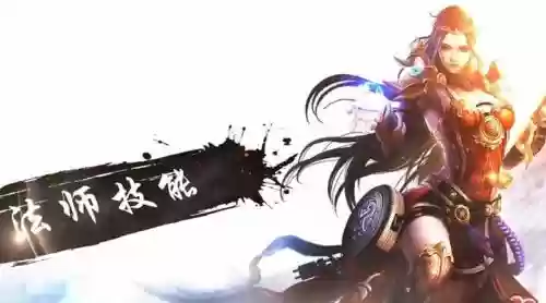 我们的沙城战士技能,我们的沙城ol插图1 我们的沙城战士技能,我们的沙城ol插图1