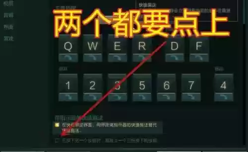lol框技能,lol放技能有个技能框架怎么取消插图 lol框技能,lol放技能有个技能框架怎么取消插图
