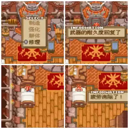 召唤之夜之铸剑物语2攻略,召唤之夜铸剑物语2打造插图 召唤之夜之铸剑物语2攻略,召唤之夜铸剑物语2打造插图