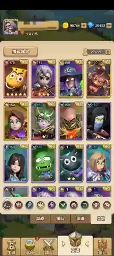 我叫mt阵容搭配2017，我叫mt最强阵容2019插图1