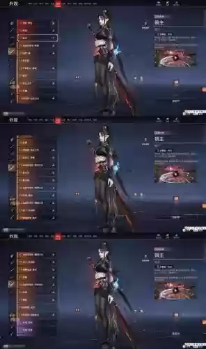 龙之领主极限挑攻略,龙之领主龙族神战插图 龙之领主极限挑攻略,龙之领主龙族神战插图