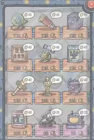 最强蜗牛攻城阵容搭配,最强蜗牛攻防怎么计算插图 最强蜗牛攻城阵容搭配,最强蜗牛攻防怎么计算插图