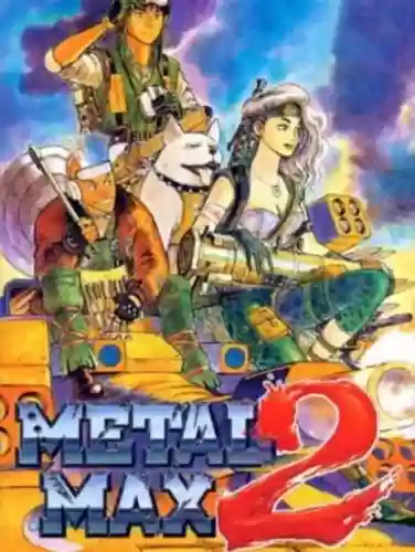 红白机重装机兵攻略,重装机兵红白机手机版插图1 红白机重装机兵攻略,重装机兵红白机手机版插图1