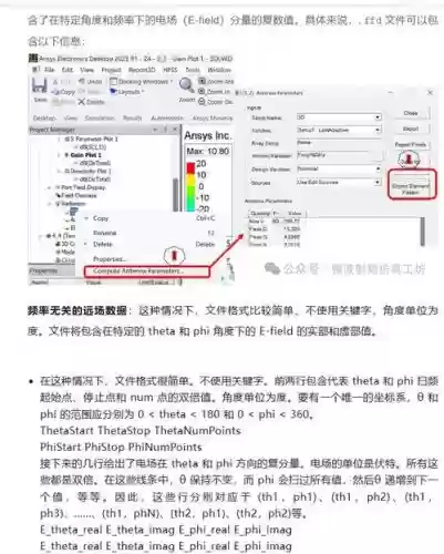 DBC技能设置,dbsystem技能插图 DBC技能设置,dbsystem技能插图