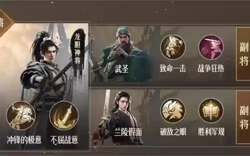 帝国阵容怎么搭配lol,s1帝国阵容插图1 帝国阵容怎么搭配lol,s1帝国阵容插图1