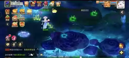 梦幻西游手游魔云洞,梦幻西游手游云梦泽插图 梦幻西游手游魔云洞,梦幻西游手游云梦泽插图