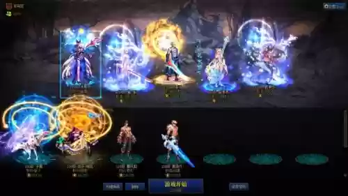 dnf剑神剑舞战士装备,dnf剑神套装插图1 dnf剑神剑舞战士装备,dnf剑神套装插图1