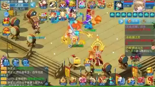 天书奇谈页游阵容搭配,天书奇谈页游阵容搭配图插图 天书奇谈页游阵容搭配,天书奇谈页游阵容搭配图插图