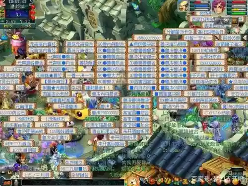 梦幻西游寄售账号流程,梦幻西游号寄售了还能登陆吗插图 梦幻西游寄售账号流程,梦幻西游号寄售了还能登陆吗插图