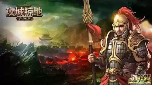 三国乱世61副本攻略,三国乱世副本196级怎么过插图1 三国乱世61副本攻略,三国乱世副本196级怎么过插图1