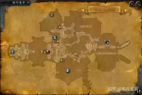 魔兽联盟20级副本攻略，魔兽世界联盟20级路线插图1