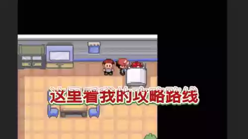 究极空间攻略，究极空间攻略大全插图