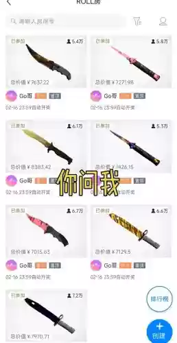 csgo从武器箱中获得,csgo从武器箱中获得什么插图 csgo从武器箱中获得,csgo从武器箱中获得什么插图