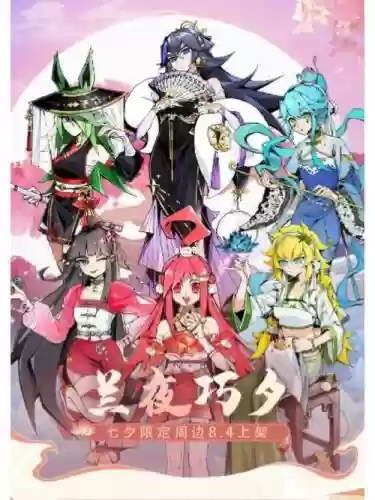 凹凸世界手游女生阵容搭配，凹凸世界手游女团插图