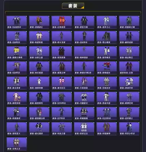 站我身后保镖阵容搭配,站在我的身后插图 站我身后保镖阵容搭配,站在我的身后插图