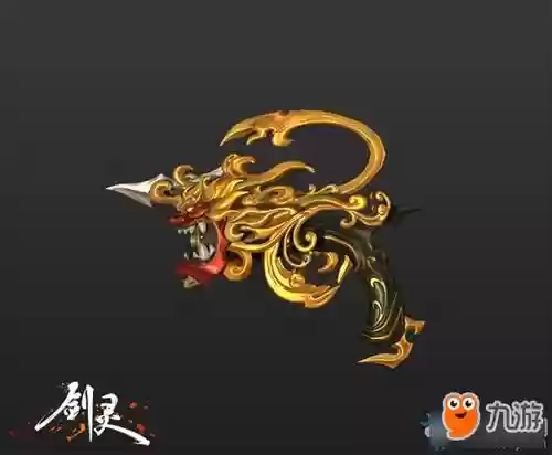 剑灵枪手武器怎么找,剑灵枪手武器外观插图 剑灵枪手武器怎么找,剑灵枪手武器外观插图