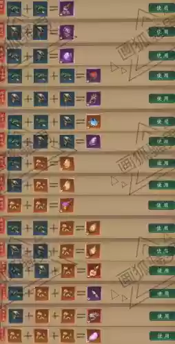 魔道技能能点燃吗,魔道技能能点燃吗怎么用插图 魔道技能能点燃吗,魔道技能能点燃吗怎么用插图