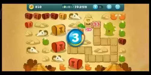 保卫萝卜综合33攻略，保卫萝卜攻略挑战33插图1