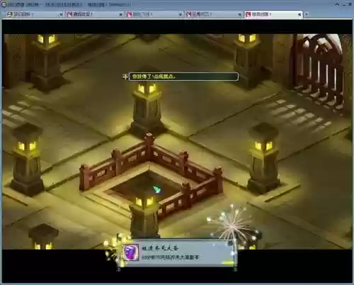 梦幻西游狙刺伤害,梦幻西游狙刺好还是擅咒好插图 梦幻西游狙刺伤害,梦幻西游狙刺好还是擅咒好插图