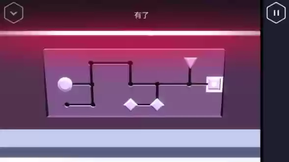 agengta攻略第三章,agenta攻略第三章攻略插图1 agengta攻略第三章,agenta攻略第三章攻略插图1