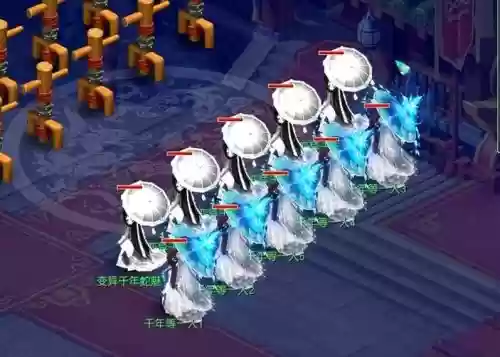 梦幻西游夫妻技能加血多吗,梦幻西游夫妻任务插图1 梦幻西游夫妻技能加血多吗,梦幻西游夫妻任务插图1