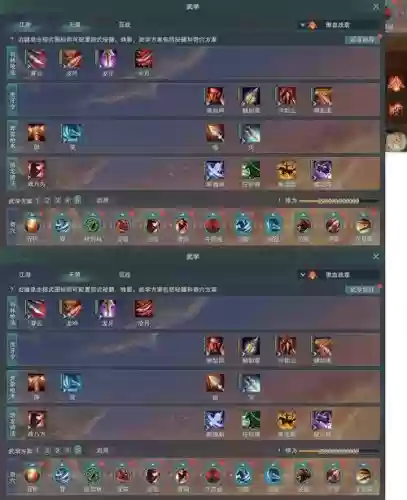 火风单挑阵容装备搭配,火凤连击阵容插图 火风单挑阵容装备搭配,火凤连击阵容插图