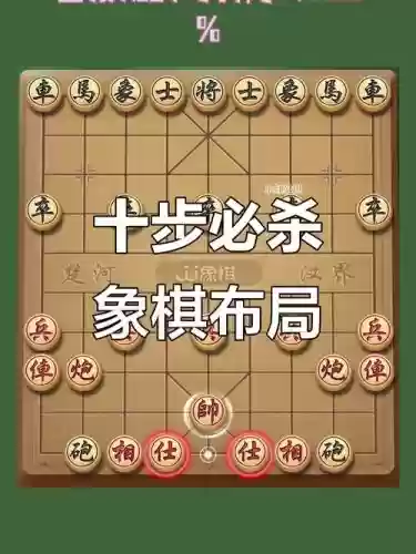 敌法阵容搭配，敌法后期厉害吗插图1