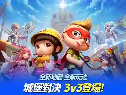 旅游大亨安装攻略,旅游大亨ios插图1 旅游大亨安装攻略,旅游大亨ios插图1