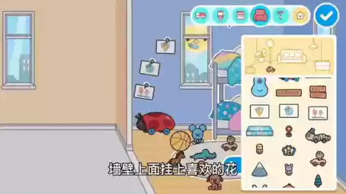 逃离玩偶之家19关攻略,逃离玩具卧室攻略插图1 逃离玩偶之家19关攻略,逃离玩具卧室攻略插图1