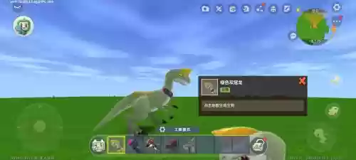 迷你世界恐龙最新阵容搭配,迷你世界恐龙长什么样插图 迷你世界恐龙最新阵容搭配,迷你世界恐龙长什么样插图