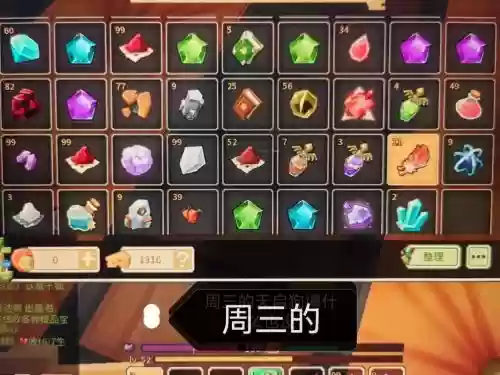 奶块挖矿攻略简单,奶块挖矿攻略简单版插图 奶块挖矿攻略简单,奶块挖矿攻略简单版插图